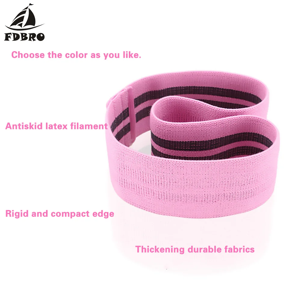 FDBRO ноги бедро ягодицы приседание полосы нескользящий дизайн попой полоса хип