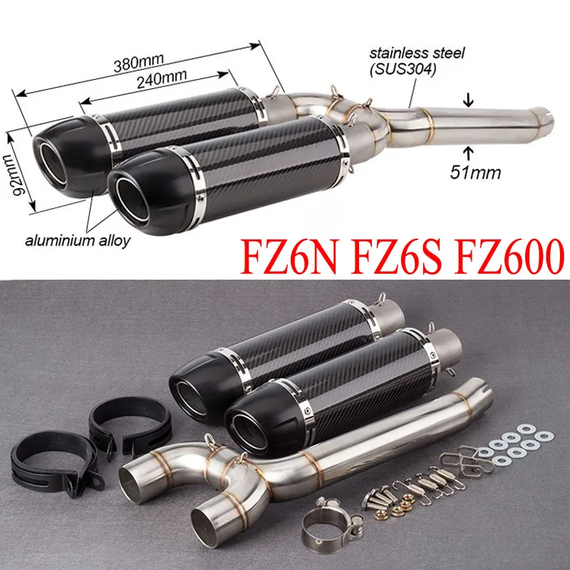 FZ6N FZ6S FZ600 мотоциклетный глушитель выхлопной трубы соединитель средней