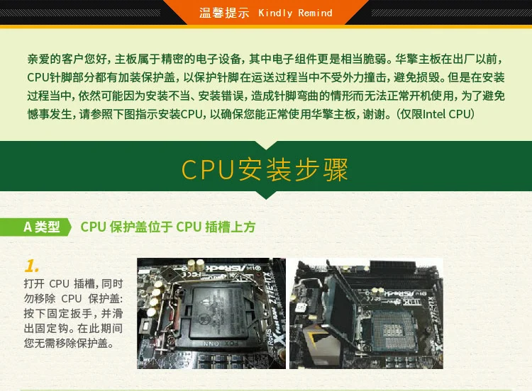 Z390 Taichi материнская плата по стандарту atx плата беспроводной Wi-Fi Поддержка 8 9 поколения Core cpu
