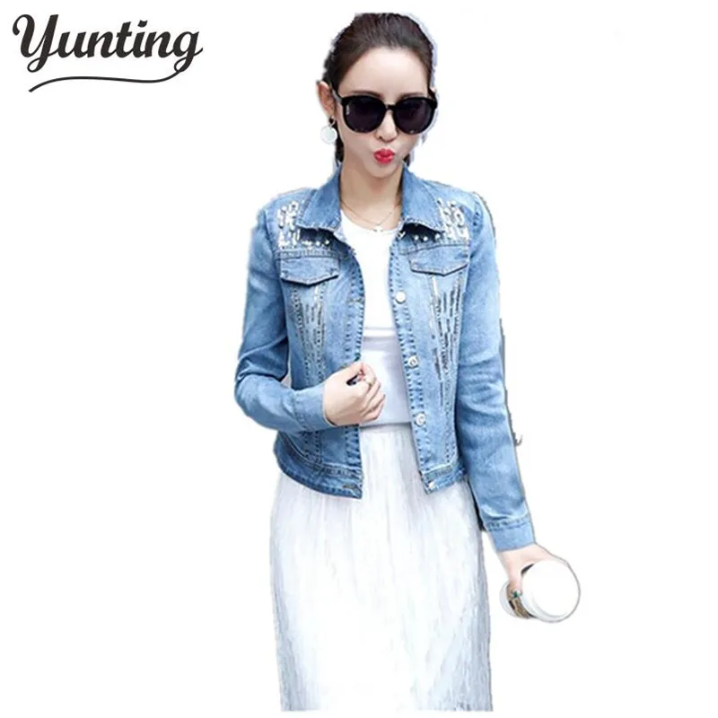 Женская джинсовая куртка с заклепками Классическая приталенная из денима