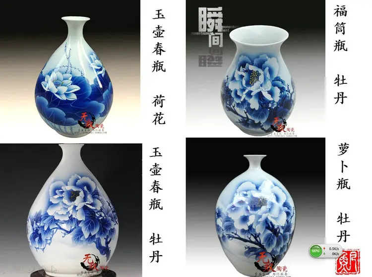 

Package mail jingdezhen ceramics tube vase peony famous Wu Wenhan hand-painted blue and white porcelain vase