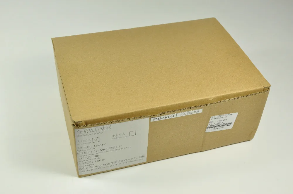 Начинающее устройство для Терминатора 0-80 куб. См | Игрушки и хобби