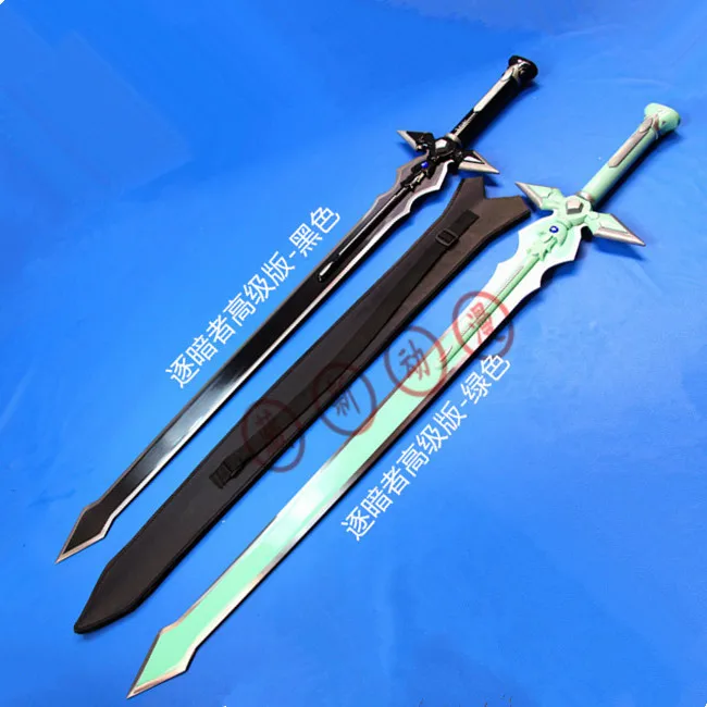 САО Кирито меч искусство онлайн обоюдоострые мечи midevil мечи для косплея excalibur меч метель лезвие Оружие косплей реквизит