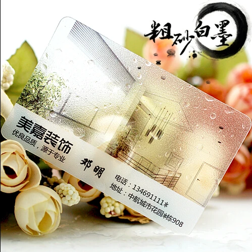 Пользовательские белые чернила односторонняя печать прозрачный матовый ПВХ