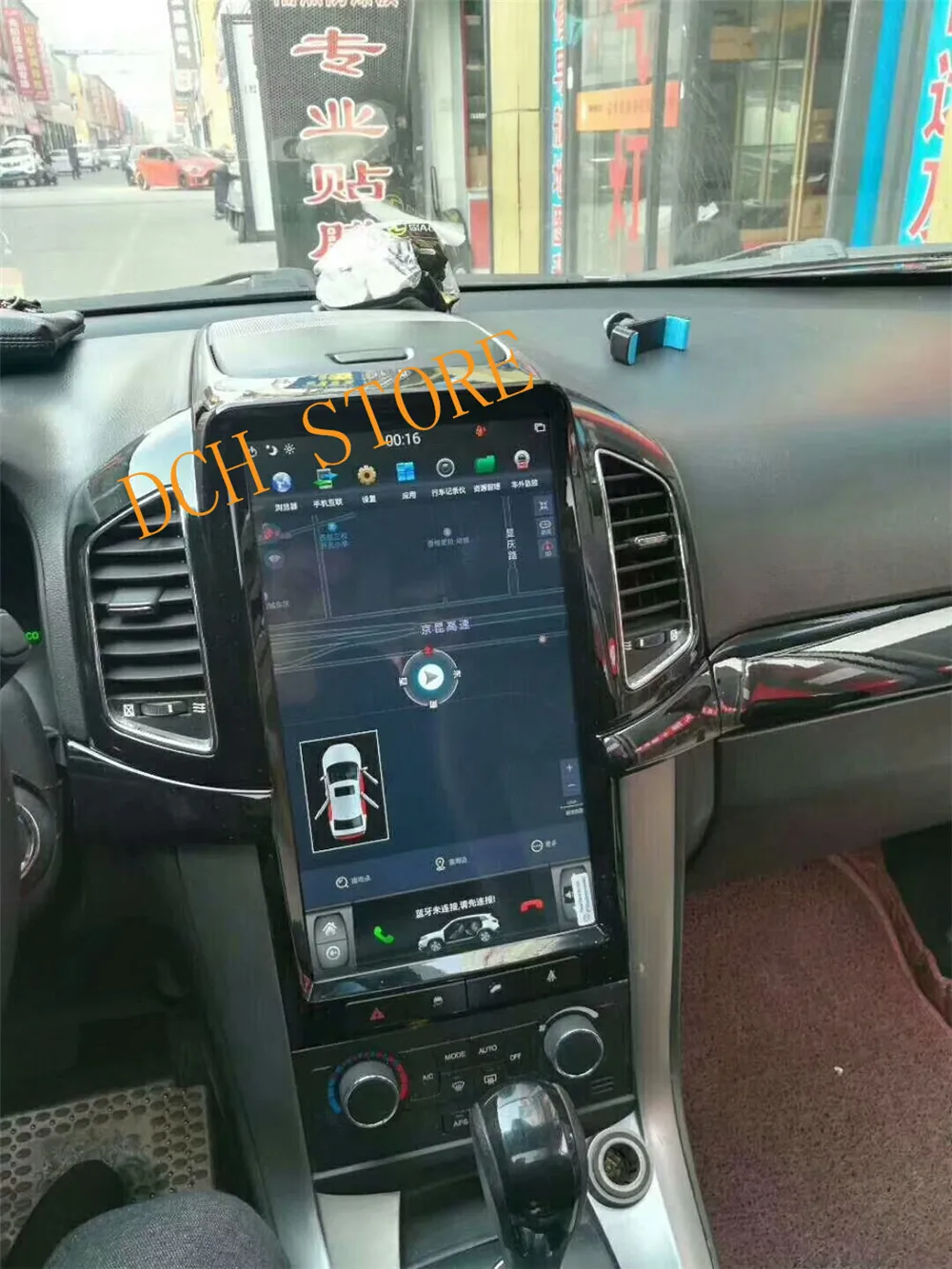 13,6 ''вертикальный экран Tesla стиль Android 8,1 автомобильный DVD gps навигатор плеер для Chevrolet captiva 2013 PX6