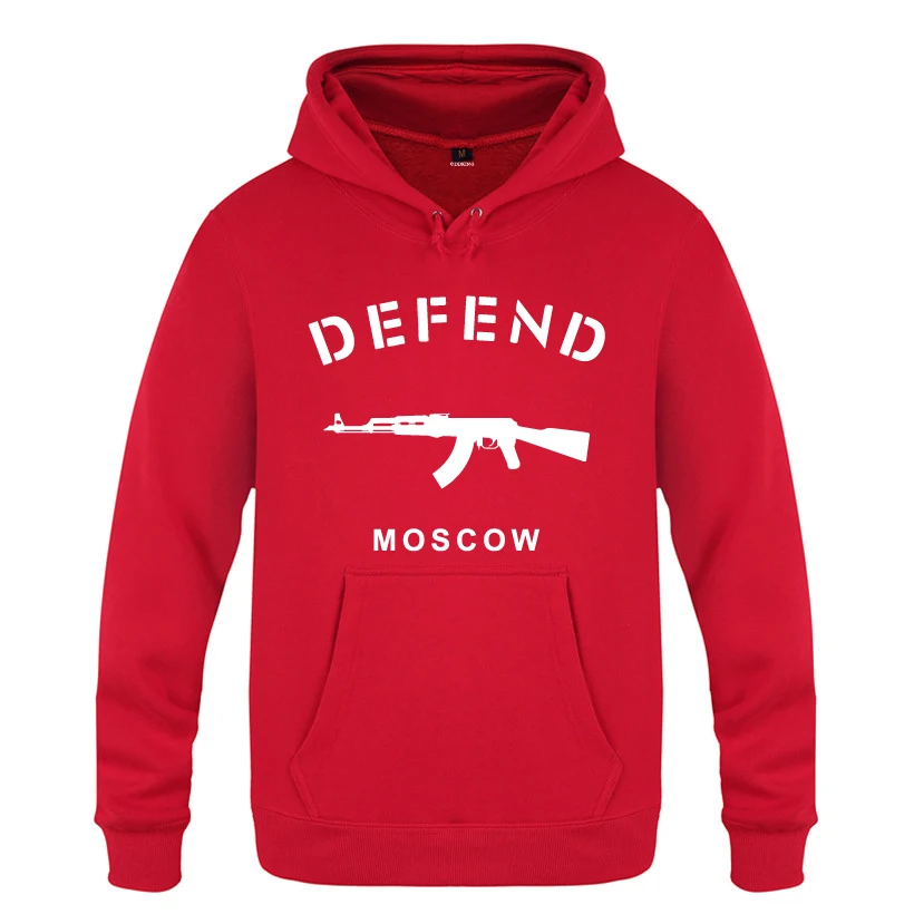 Мужские толстовки с капюшоном MOSCO AK47 пуловер флисовой подкладкой 2018|Мужские и