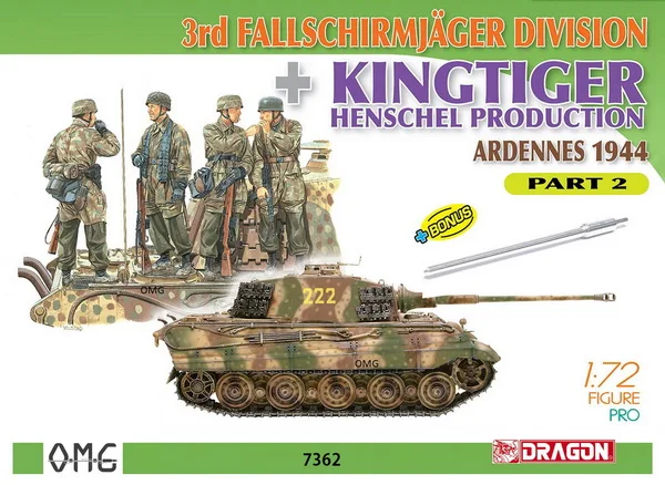 [Дракон] Dra 7362 1:72 Kingtiger Henschel производства Ardennes 1944 с фигурками|Наборы для сборки