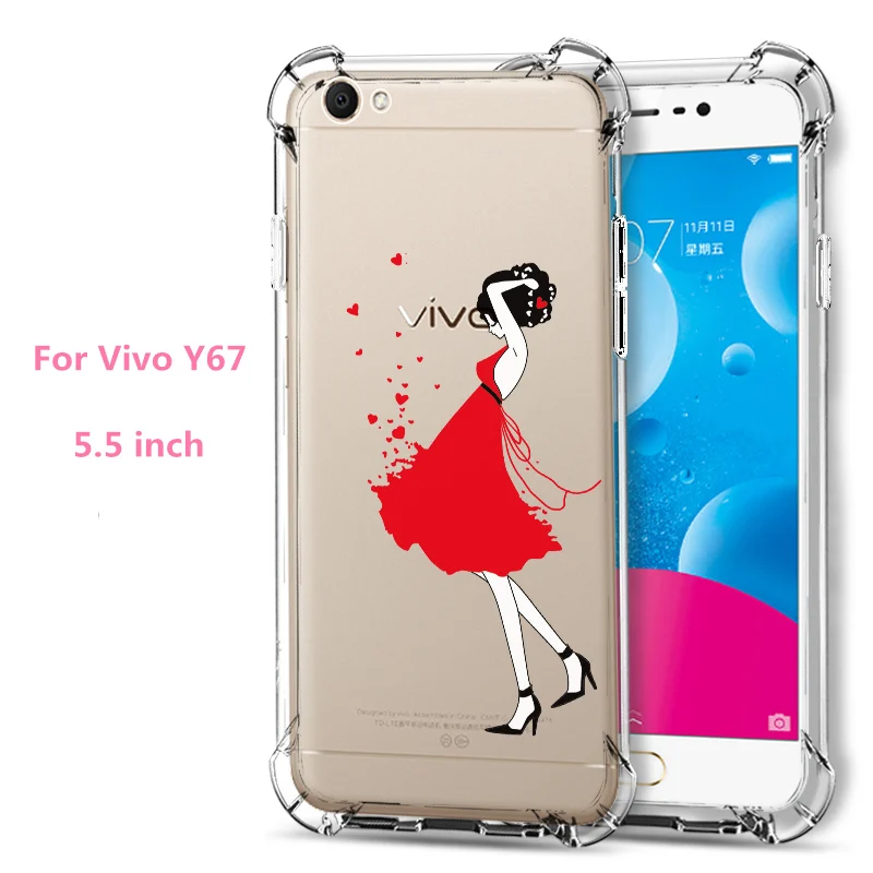 ДЛЯ Vivo Y67 Gasbag гелевый Чехол градиентной расцветки задняя крышка защитная