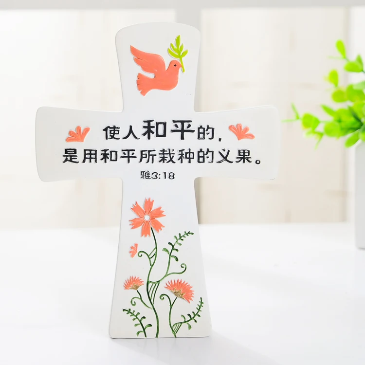 peace 1 шт. христианские подарки 3D Смола крест украшения, как орлы распределяют крылья - Цвет: peace