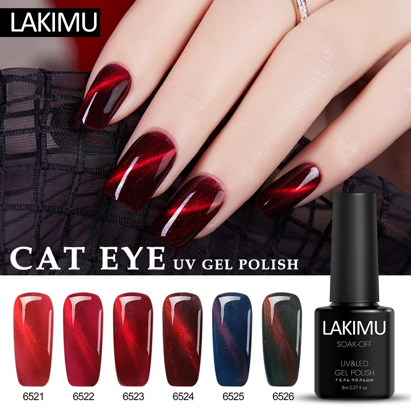 Lakimu красный кошачий глаз УФ-гель для ногтей Золотой Цвет УФ светодиодная лампа