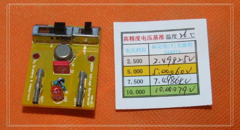 1 шт. AD584 4-канальный Напряжение Ссылка Модуль высокой точности AD584 2.5V7.5V5V10V