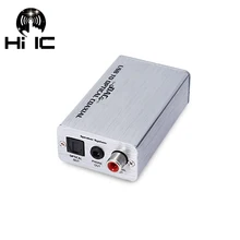 USB внешняя звуковая карта DAC цифровой аудио декодер усилитель для наушников ASIO звуковая карта коаксиальный Оптический 3,5 мм выход USB внешняя звуковая карта DAC цифровой аудио декодер усилитель для наушников ASIO звуковая карта коаксиальный Оптический 3,5 мм выход