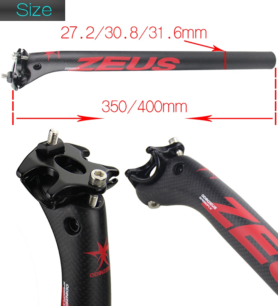 Odinzeus ультра легкий супер сила MTB/дорожный велосипед Подседельный штырь из углеродного волокна для велосипеда параллельно седлодержателях 27,2/30,8/31,6*350/400 мм