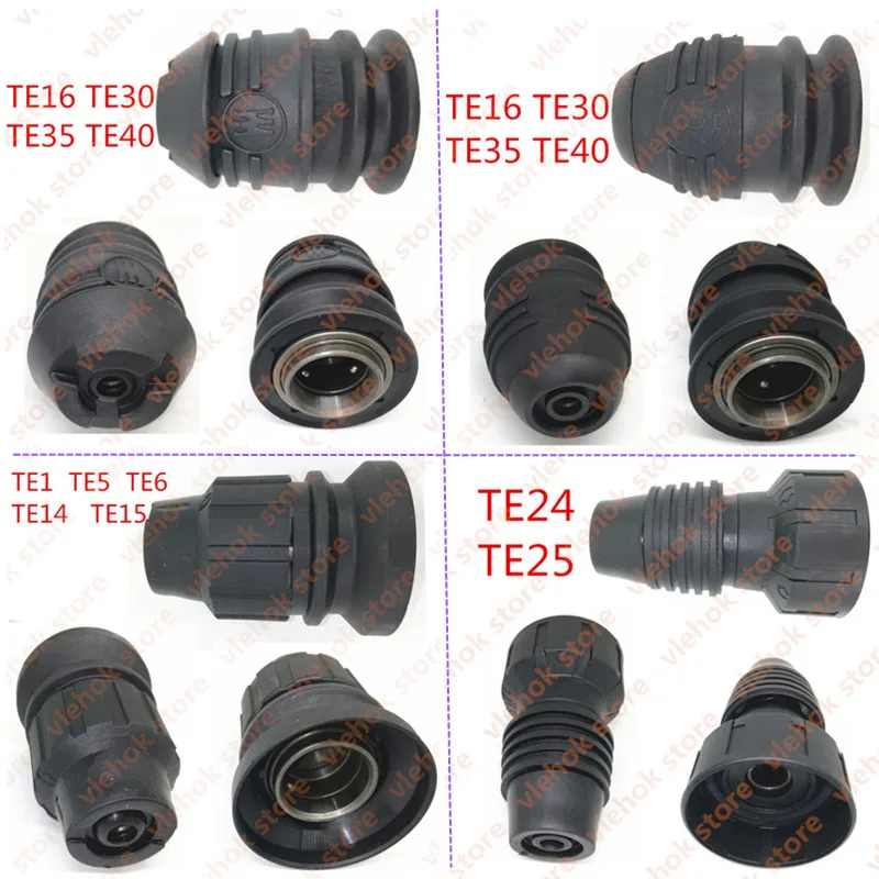 Hilti TE1 TE5 TE6 TE7 TE14 TE15 TE16 TE17 TE22 TE24 TE25 TE30 TE35 TE40 SDS тип сверлильный патрон заменить для Мощность инструмент Аксессуары