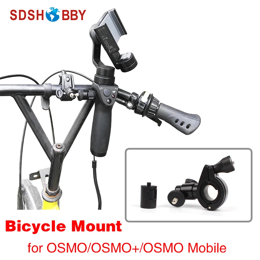 

Ручной Стабилизатор для DJI ACTION 2/ OSMO(+)/ OSMO Mobile