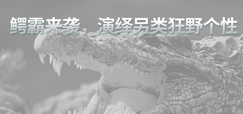 Мужской Большой Вместительный Длинный кошелек из искусственной кожи аллигатора, крокодиловый коготь, кошелек для денег, мужской Карманный клатч, держатель для карт