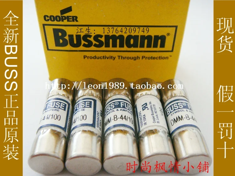 [SA] Соединенные Штаты BUSSMANN fuse BUSS FUSE DMM B 44/100 0.44A 30 шт./лот|fuse tube|fuse 8afuse video |