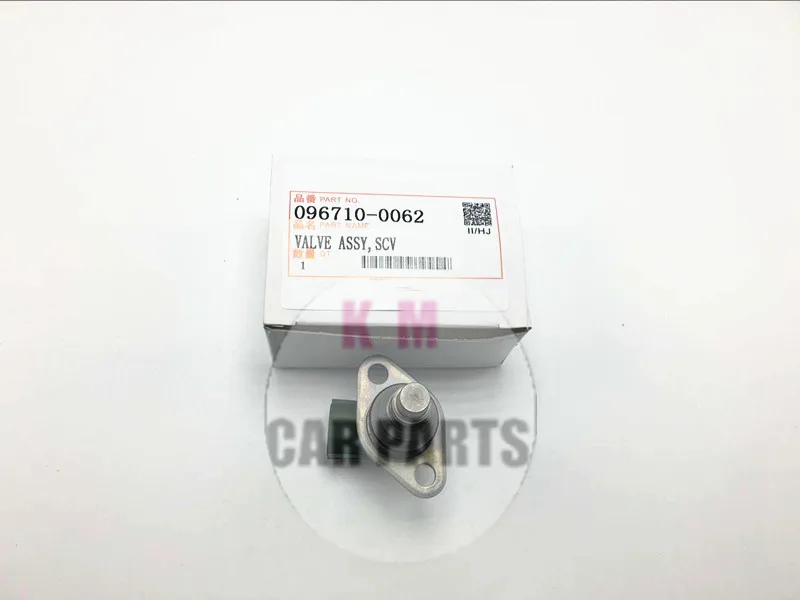 Высокое качество подходит для Toyota Corolla Avensis Previa RAV4 Neu дизельный топливный насос клапан SCV пара OEM 096710-0120 096710-0130