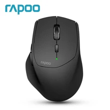 Оригинальная многофункциональная беспроводная мышь Rapoo MT550