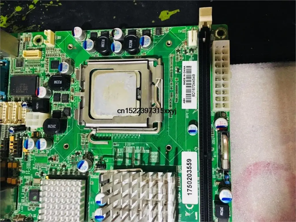 E8400 236-GD167-045 | Компьютеры и офис