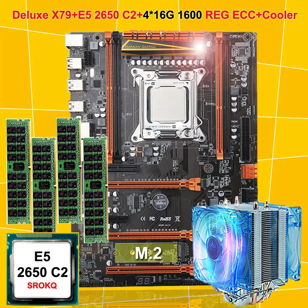 Материнская плата HUANAN ZHI deluxe X79 LGA2011 процессор ОЗУ combo Xeon E5 2650 C2 с кулером RAM 64G(4*16G) DDR3