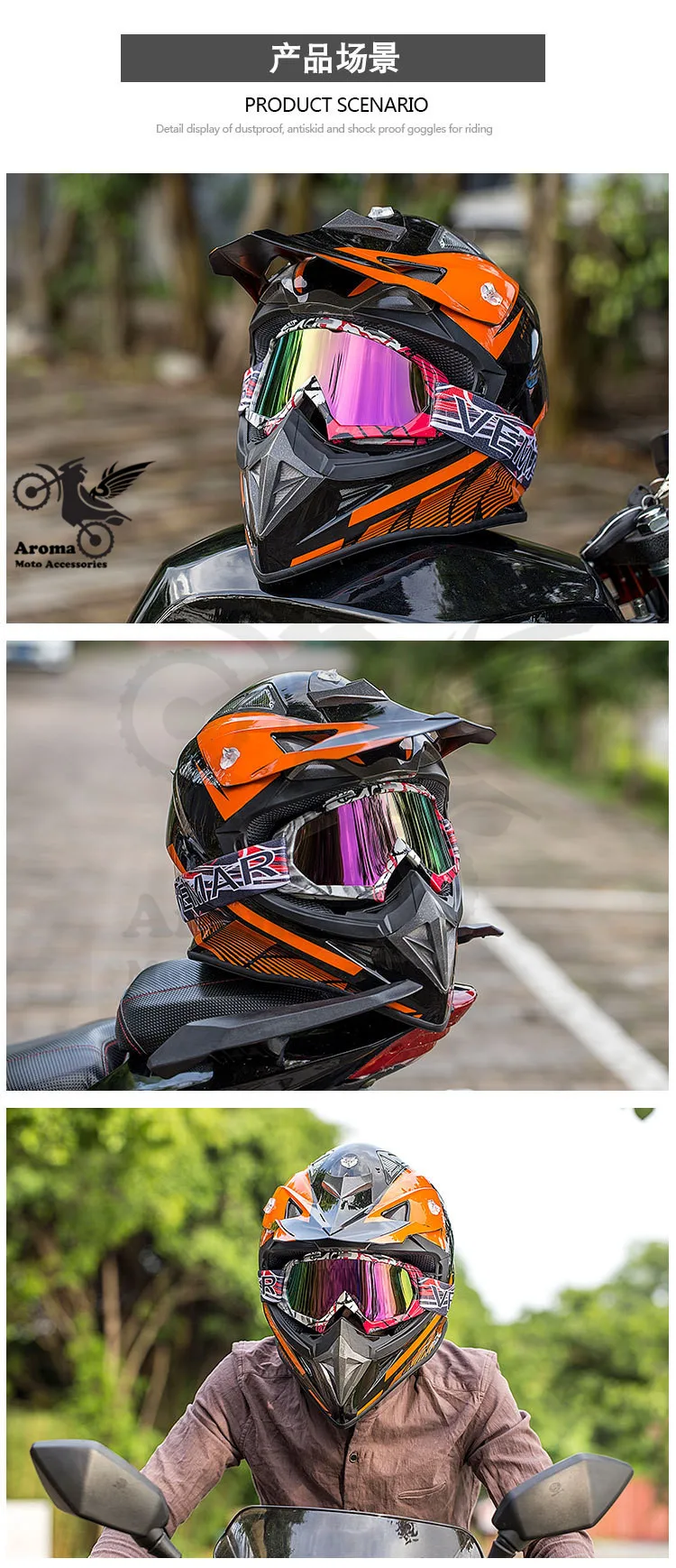 Красочные прозрачные линзы moto rbike защита глаз универсальные moto dirt pit bike внедорожные гонки rcycle очки для мотокросса