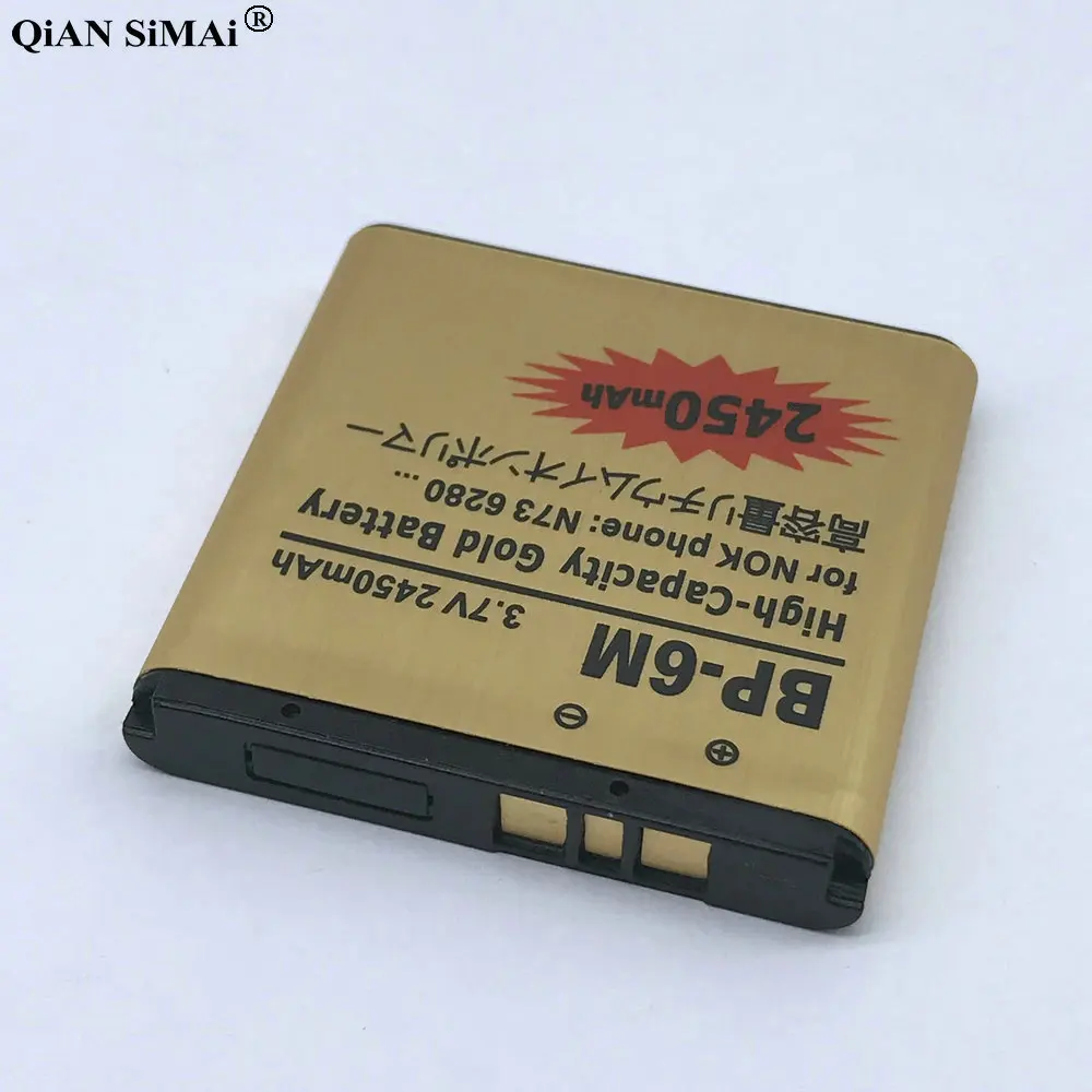 Золотой аккумулятор для Nokia N73 N77 N93 N93S 3250 6151 6233 6234 6280 6288 6290 9300I 9300 BP6M BP 6 м|battery for nokia