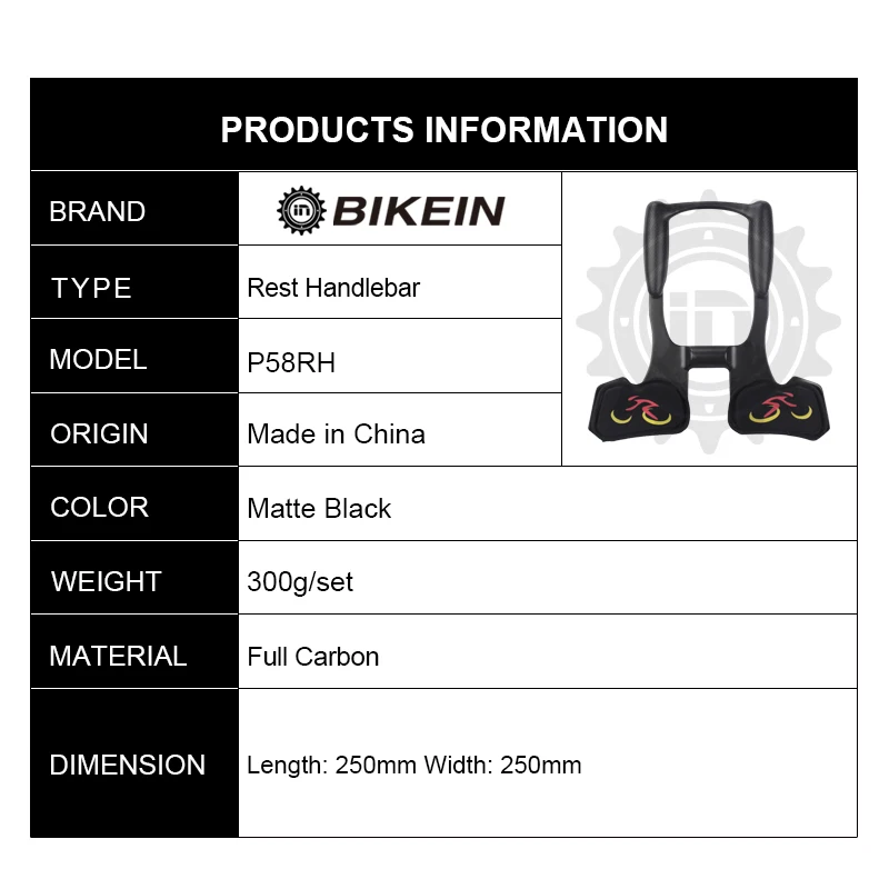 

BIKEIN Racing Bicycle Rest TT Handlebar Road Bike Carbon Fiber Aero Handlebars Matte Black Travel Handlebar Extended Parts 300g