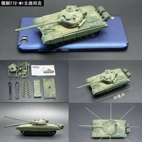 172 4d assembly tank model kit t72 m1 jsu 152 m1 panther ii the battle chariot series world war tank toy model