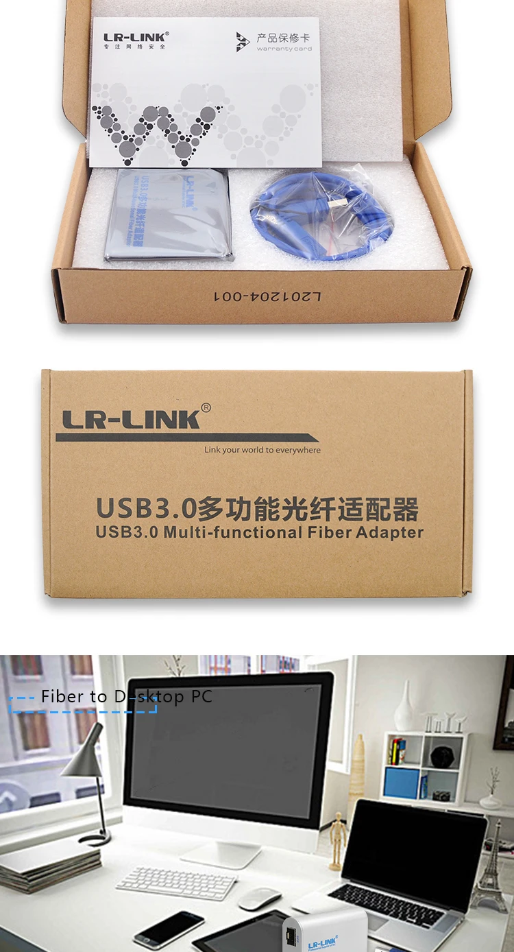 LR-LINK 3210PF-SFP USB 3,0 гигабитный Ethernet адаптер 1000Mb волоконно-оптическая сетевая карта Lan адаптер Realtek RTL8153 nic