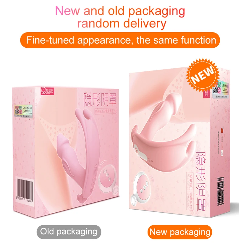 Невидимый носимый фаллоимитатор бабочка клитор влагалище вибратор точка G