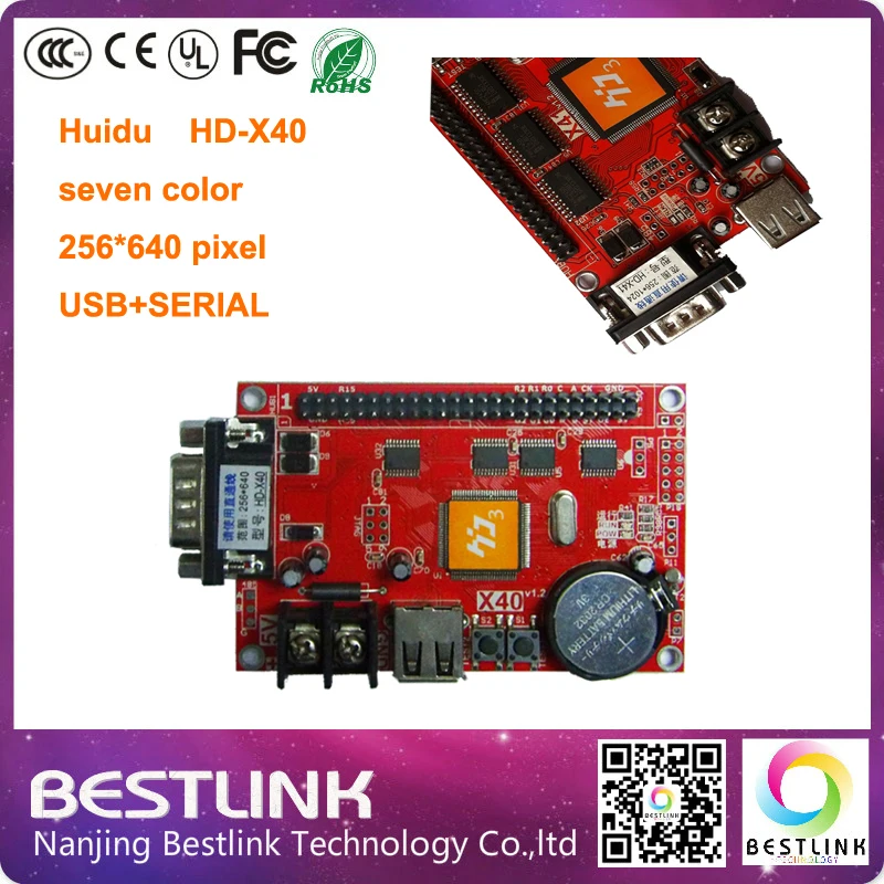 LED контроллер карт для P6 P8 p10 p12 светодиодный модуль знак двери huidu HD-X40 HD-U64 256*512
