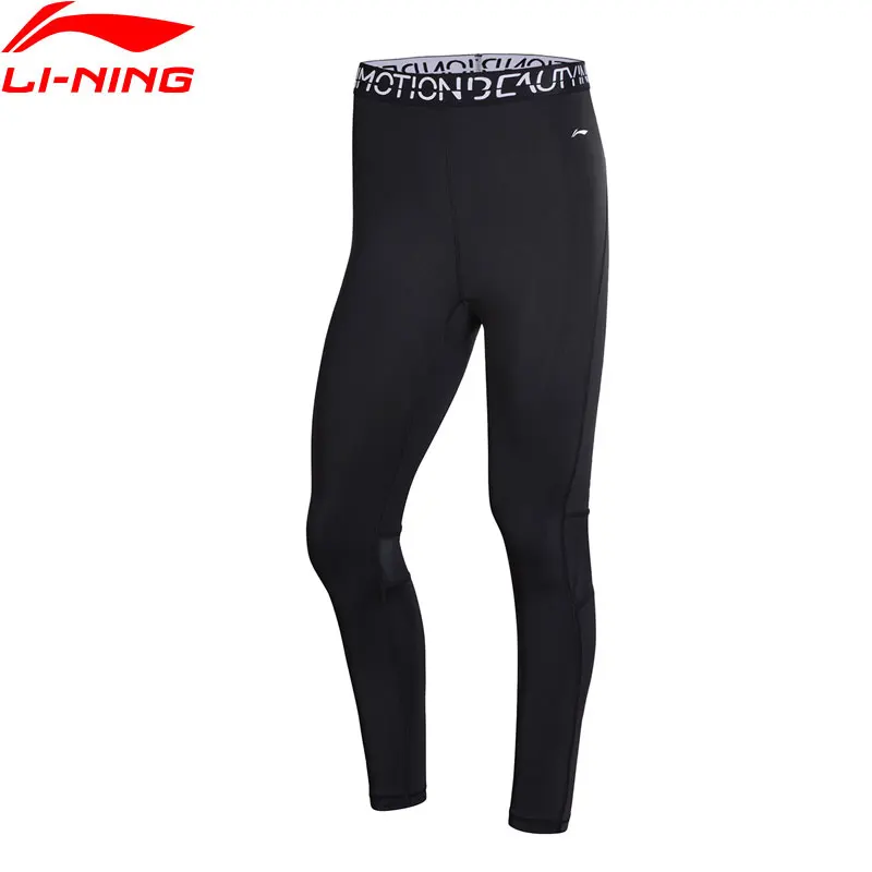 Женские спортивные брюки Li Ning облегающие дышащие эластичные штаны с подкладкой