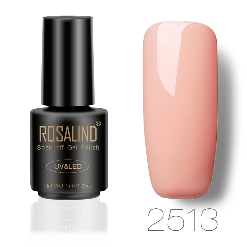 2513 Гель ROSALIND 1S 7 мл, Гель-лак для ногтей телесного цвета, серия для дизайна ногтей, маникюра, замачиваемый, УФ светодиодный, стойкий Гель-лак - Цвет: 2513