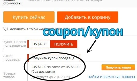 Осень-зима колготки Для женщин Хлопковые вязаные чулки, яркие цвета Для женщин в полоску для детей любого пола возрастом колготки 2 вида конструкций лосины