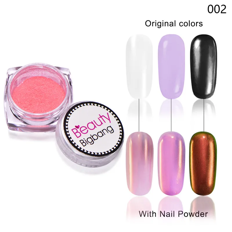 BeautyBigBang 0 2 г дизайн ногтей Блестящий Радужный порошок градиентное мерцание