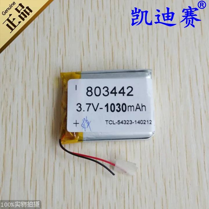 

3.7V 1030mAh MP3/4 lithium polymer battery 803442 speakers Bluetooth speaker Rechargeable Li-ion Cell Rechargeable Li-ion Cell
