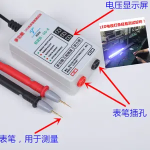 LED Tester 0-300V Output LED TV Backlight Tester Multipurpose LED Strips Beads Test Tool Measurement Instruments