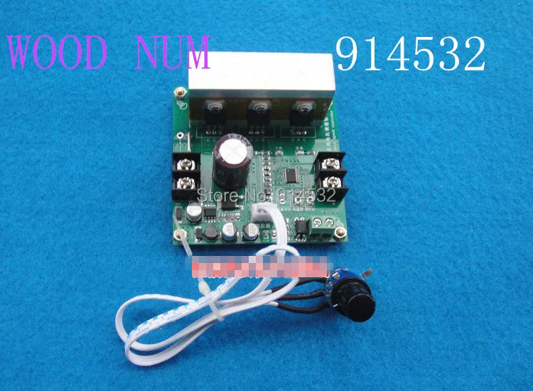 Скорость вращения шпинделя MACH3 Широкий стандартный регулятор скорости двигателя