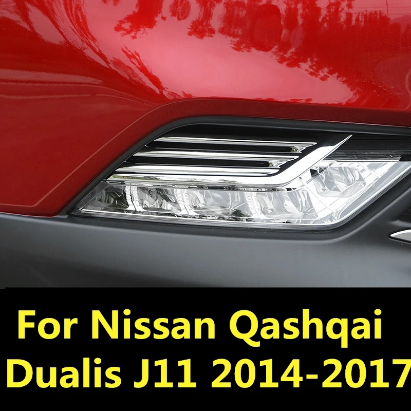 Для Nissan Qashqai Dualis J11 2014 2017 2 шт хром ABS передняя противотуманная фара рамка украшение
