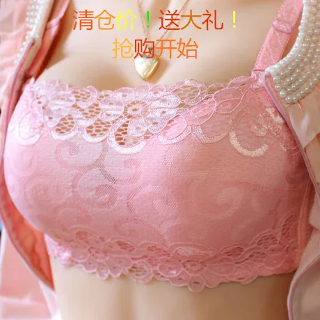 Кружевной бюстгальтер с поддержкой груди мягкий удобный кружевной женский