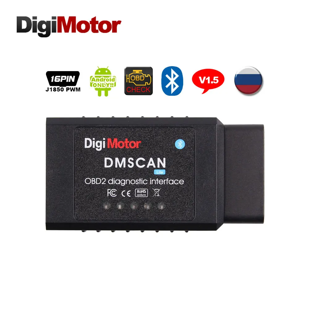 ELM327 V1.5 Bluetooth OBD2 автомобильный сканер для считывания кода ELM 327 Диагностический