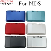 tingdong 7 colors in stock full housing shell case for nintend ds shell housing cover case full set with button for ndscase
