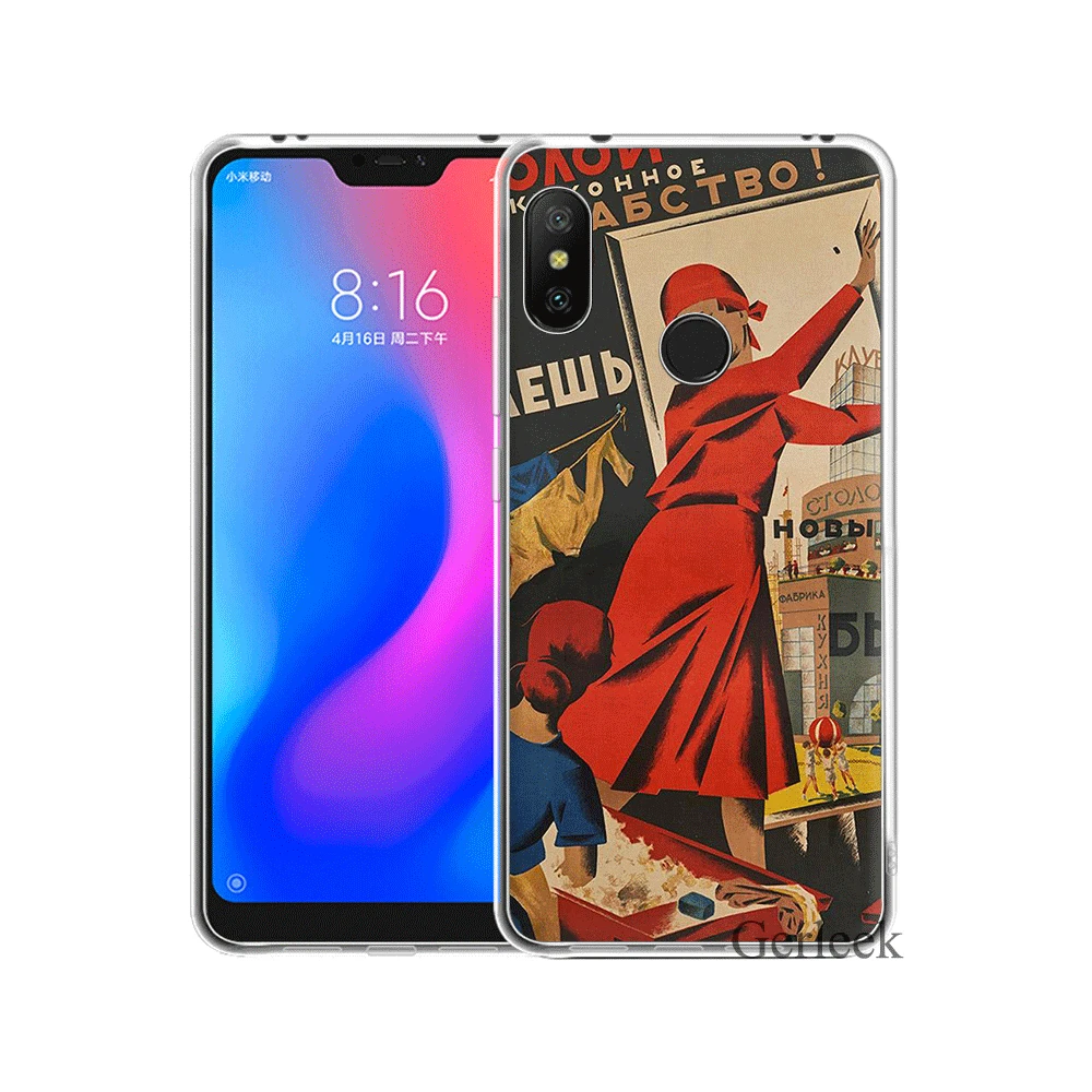 Чехол для телефона с флагом СССР Xiaomi Mi 6 8 Lite SE A1 A2 5X 6X Mix 2S F1|Чехлы-накладки| |