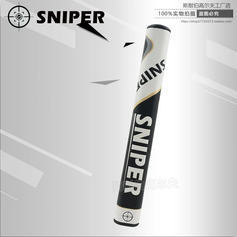 Снайперский полиуретановый чехол для клюшки гольфа Универсальный рукав 1 67