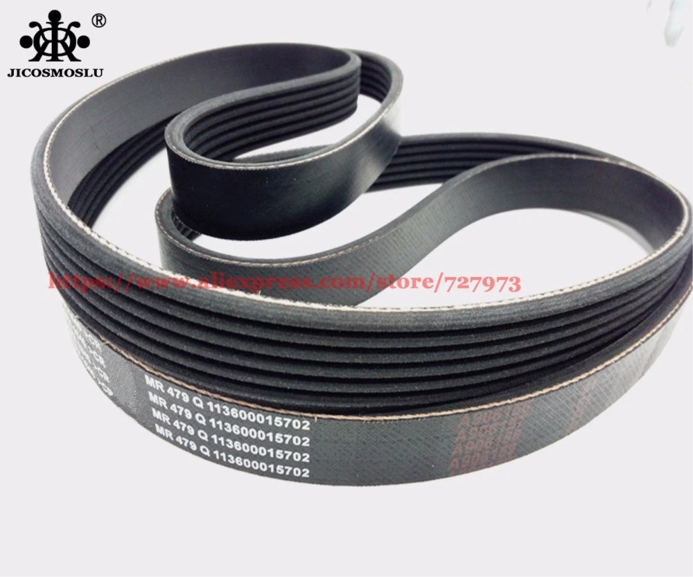 Ремень генератора, V-RIBBED ремень, ремень компрессора для GEELY EMGRAND EC7 EC7-RV VISION ENGLON SC7 GC7 1.5L двигатель JL4G15 113600015702