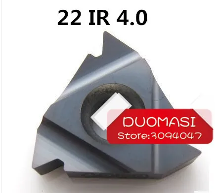 

22 IR 4 0 ISO, внутренняя Поворотная часть для резьбы, покрытие общего типа Неполный профиль 60 градусов резки стали, шаг 4,0