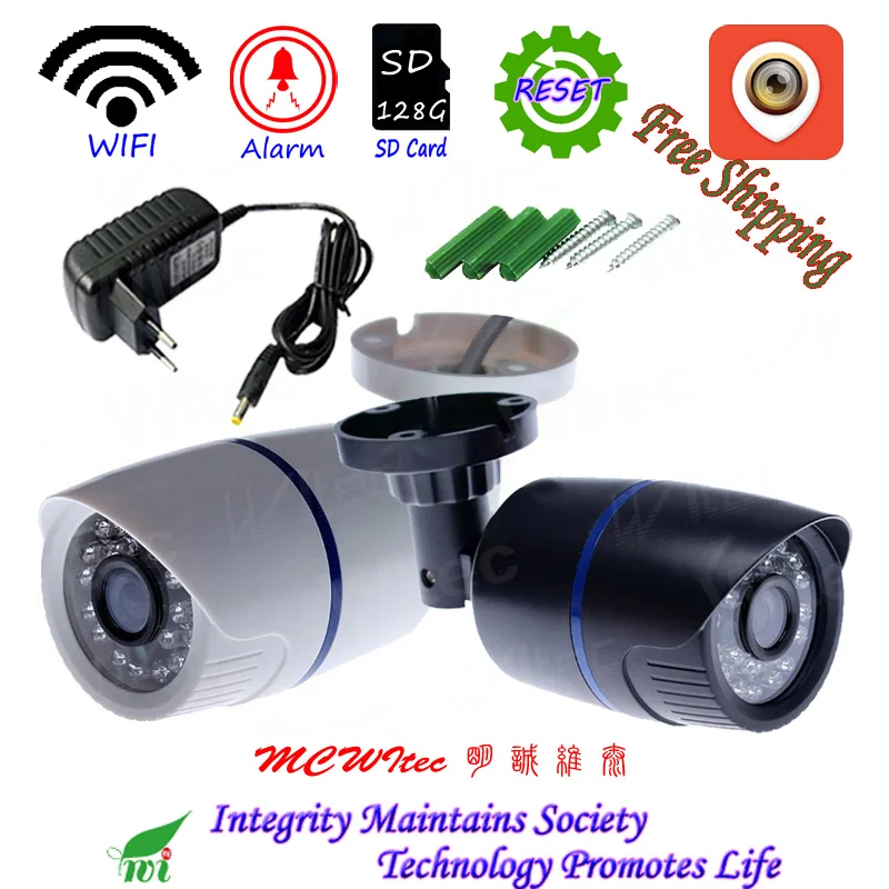Беспроводная камера XMCSee RTSP IPC 128G SD карта wifi 720P ИК наружная ONVIF охранная