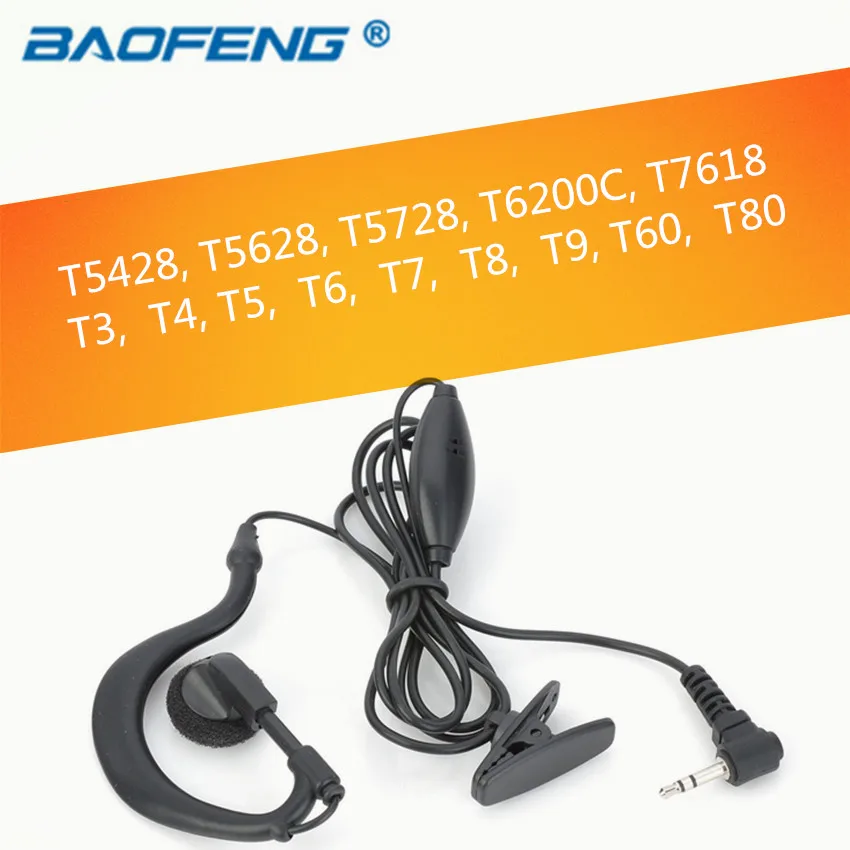Гарнитура с PTT и микрофоном для двухсторонней рации Motorola T6200C T5800 T7200 T5720 1 штырь 2 5