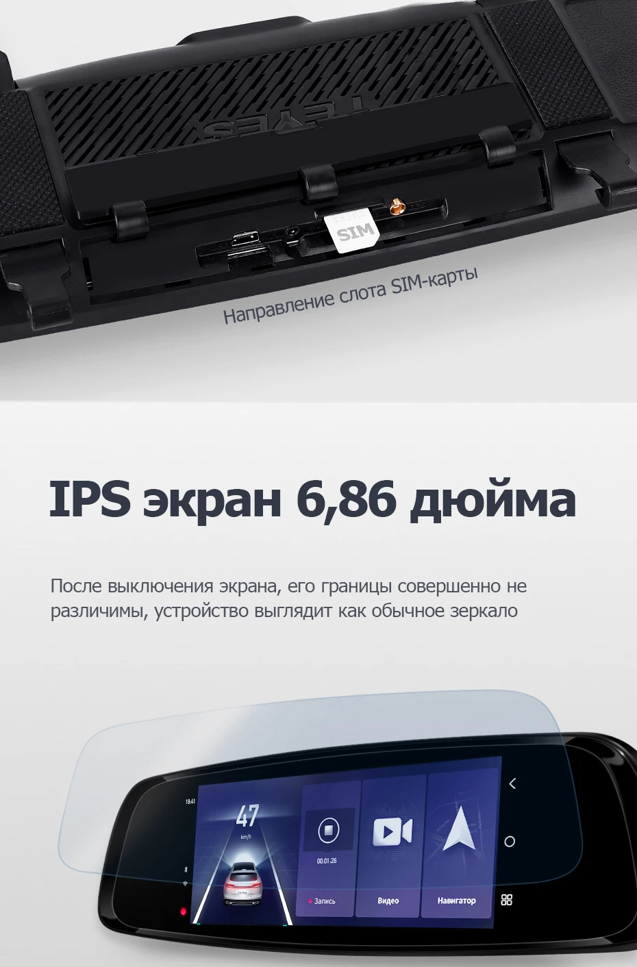 Теда A8 Видеорегистраторы для автомобилей зеркало регистраторы полный регистратор Регистраторы зеркало заднего вида Камера два объектива super ночное видение